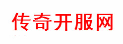 超级变态私服