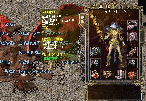 见到你就不愿在离开你