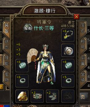 传奇世界sf网站：攻城战不仅需要实力强大的玩家这三类玩家缺一不可