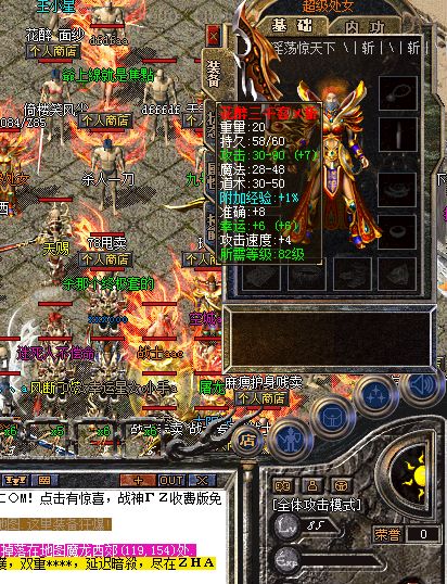 sf网站：盘点四顶孤品魔2头盔也只有法神头盔比较正常