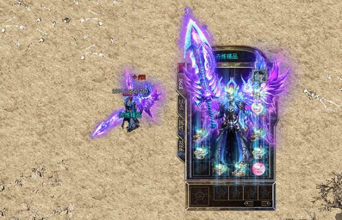 传奇私服论坛“青蛙战士”才可以拿的全新神兵修罗