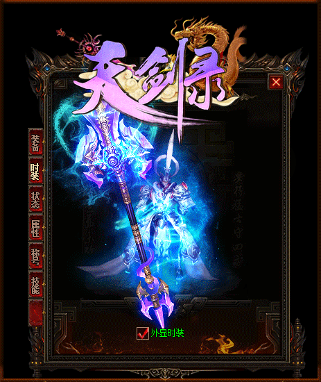 传奇战士成长指南征服沙场的必备攻略