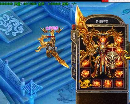 战士必备野蛮技能成就顶尖输出