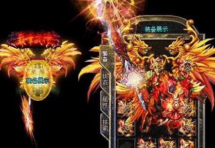 传奇新开网站：单挑王拥有38准1裁决和双特戒称号令人羡慕