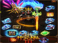 魔镯玩法情况下的应用