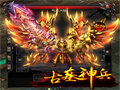 血剑的威力从攻击性模式看游戏战斗
