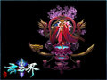 怒斩改版后的全新体验