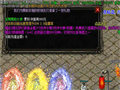 如意靴带来截然不同的游戏感受
