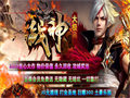 乾坤舍利这东西，得从玩法模式里耍才够味