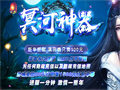 顶级打怪点，玩家爱往这儿跑的原因可多了